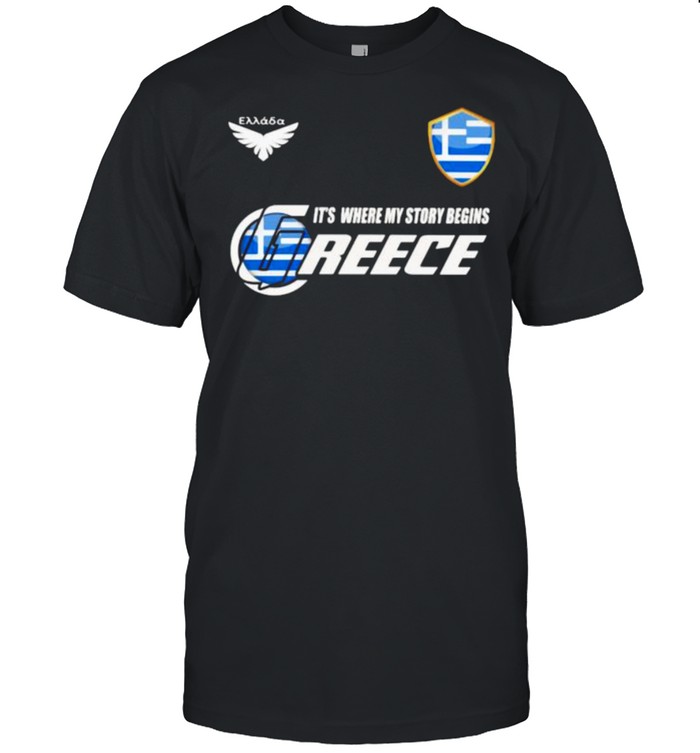 Greece DSA 2 Classic It Where My Story Begins  Classic Men's T-shirt