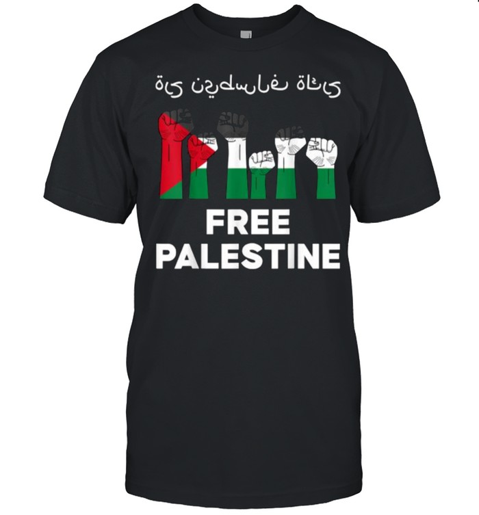 Free Palestine In Arabic Flag Shirt