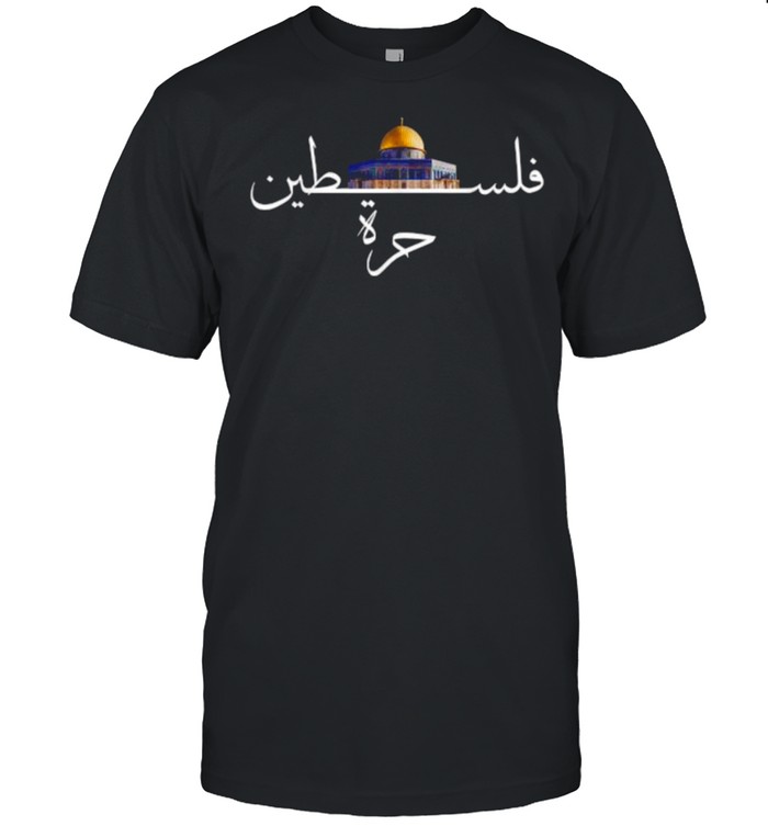 Palestine Free Palestine in Arabic Free Gaza Palestine  Classic Men's T-shirt