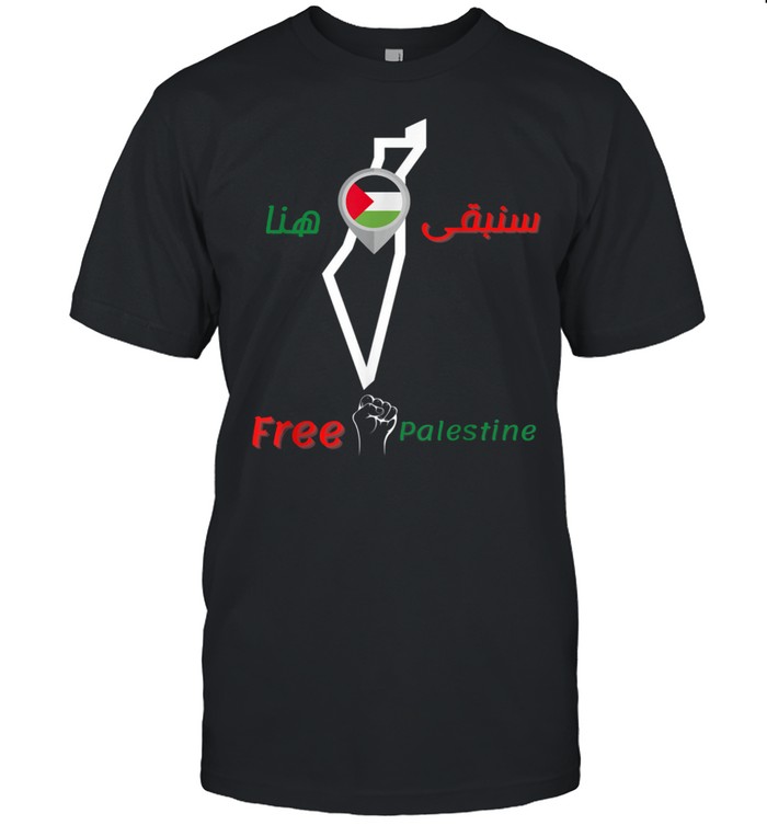Free Palestine Free Gaza shirt