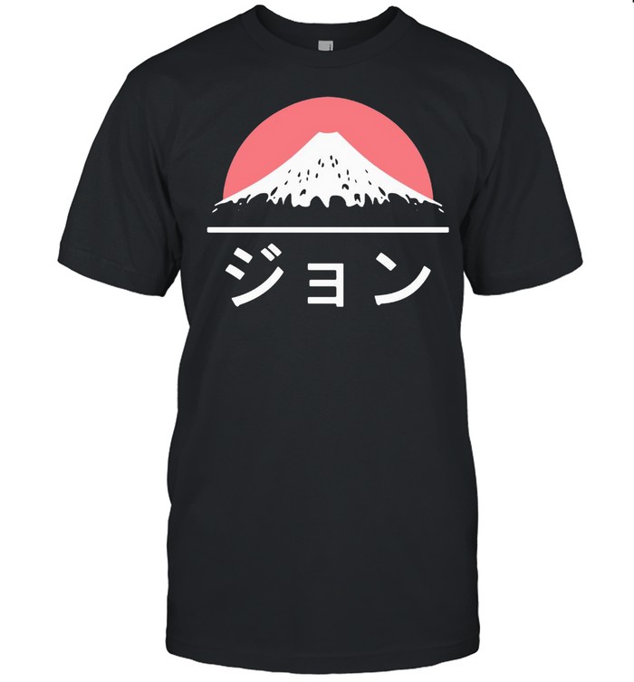 Japan Love Katakana Name John In Japanese T-shirt Classic Men's T-shirt