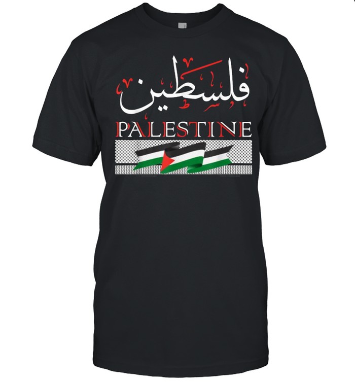 Palestine Arabic Calligraphy kufiya Free Palestine T-Shirt