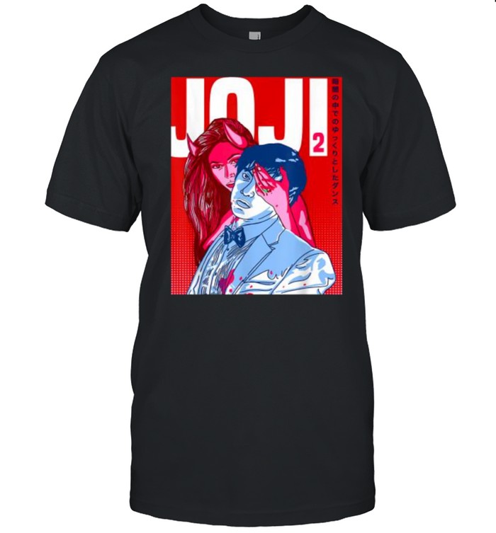 Graphic Jojis Merch Vaporware Music T- Classic Men's T-shirt