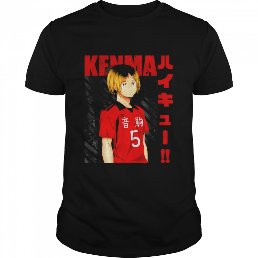 Kenma And shirt