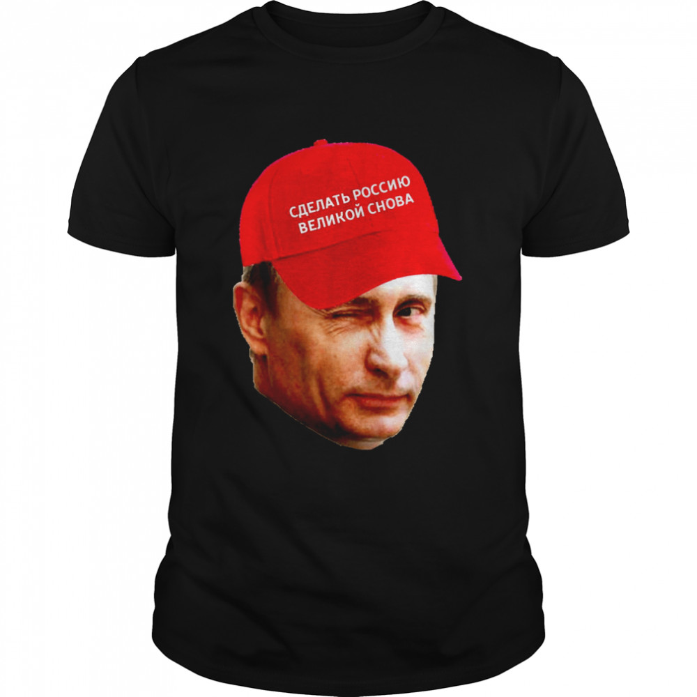 Make Russia great again In Russian Putin MAGA Hat Parody  Classic Men's T-shirt