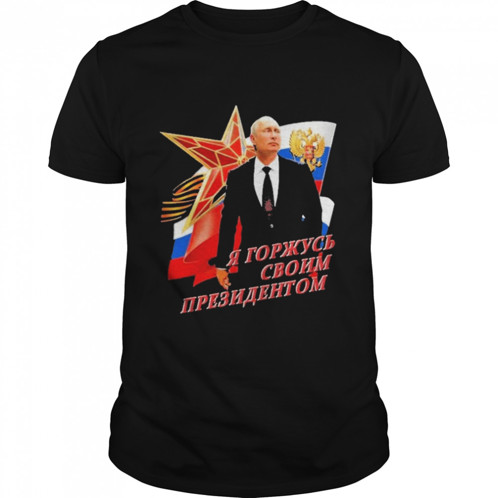 Ukraine President Vladimir Putin Putin Russia Russia Moscow Kremlin shirt