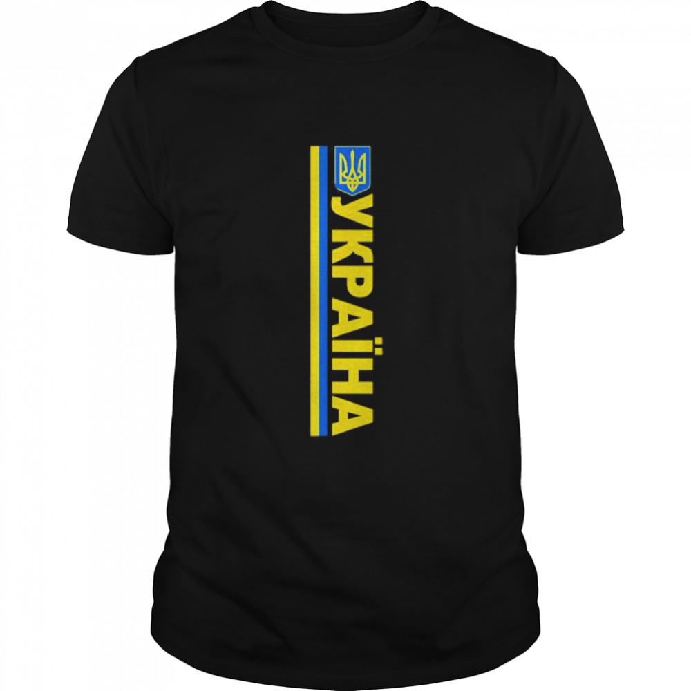Ukrayina Tryzub Of Ukraine Ukrainian Flag Love Ukraine shirt
