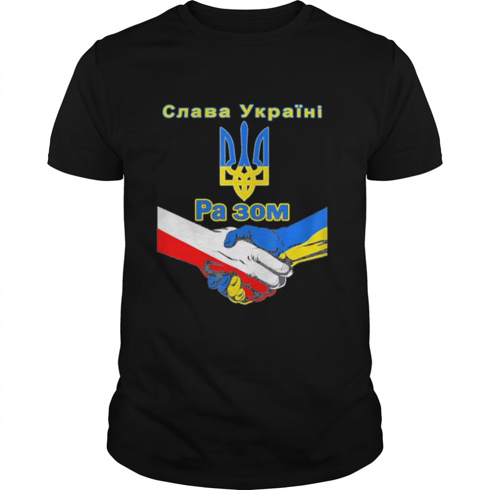 Free Ukraine I Stand With Ukraine Support Ukrainian Peace Ukraine  Classic Men's T-shirt