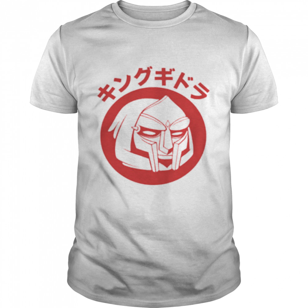 Mf Doom King Gheedorah T-Shirt