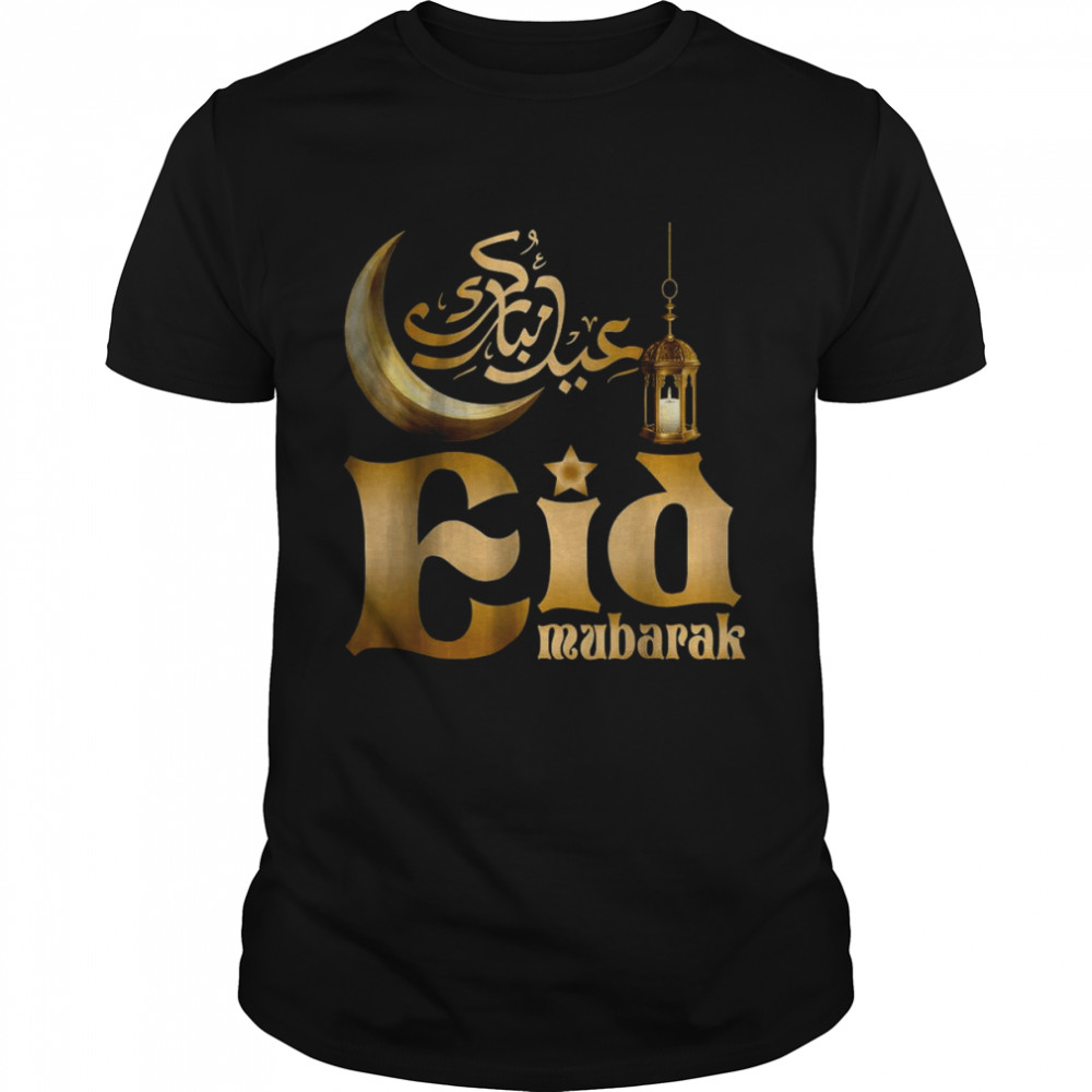 Eid Mubarak Eid Ul-Fitr & Eid Ul-Adha Islamic Eid Ramadan T- Classic Men's T-shirt
