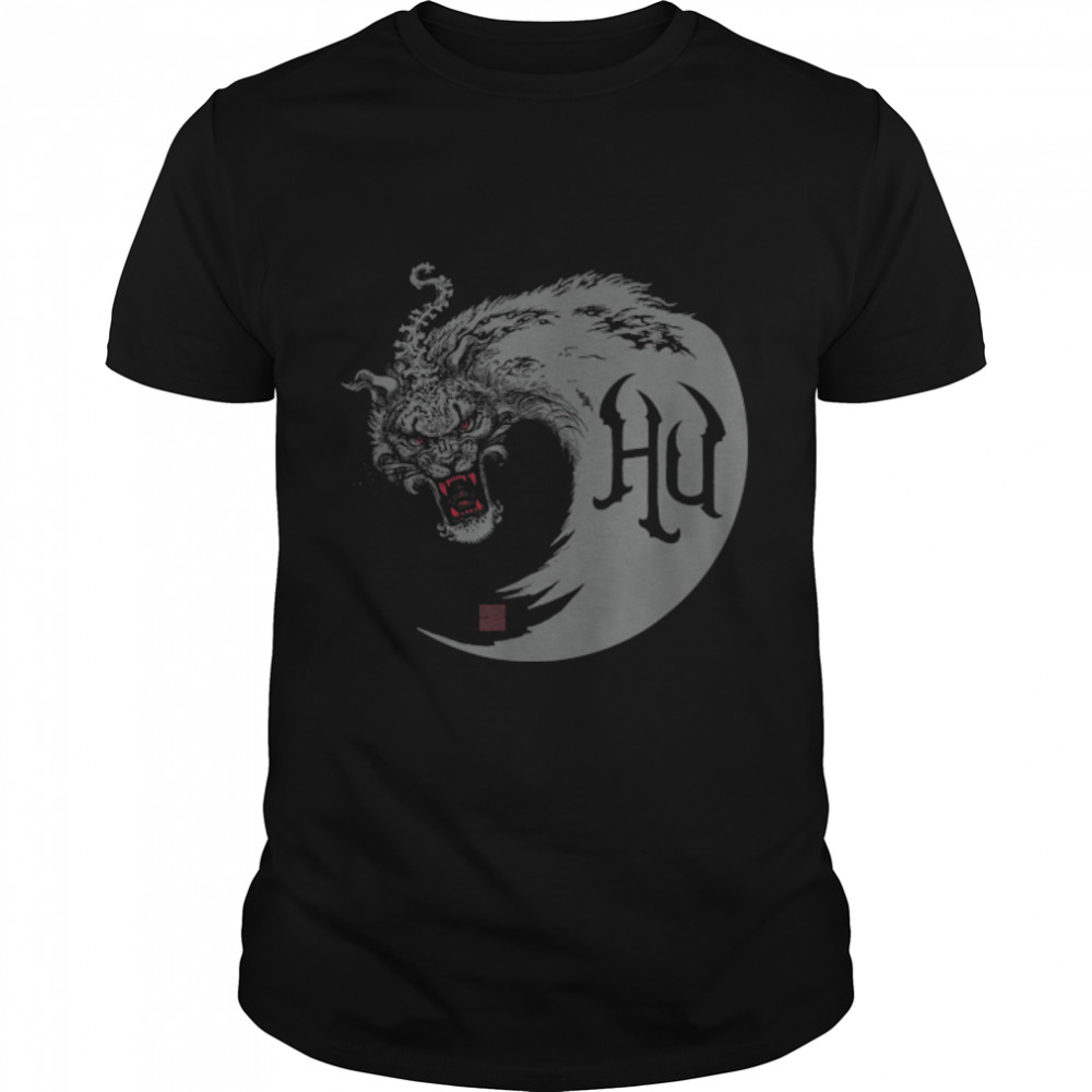 The Hu – Swirl T-Shirt B09LWK74BT
