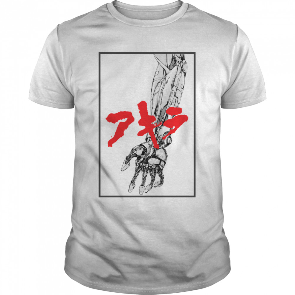 Akira arm Classic T- Classic Men's T-shirt