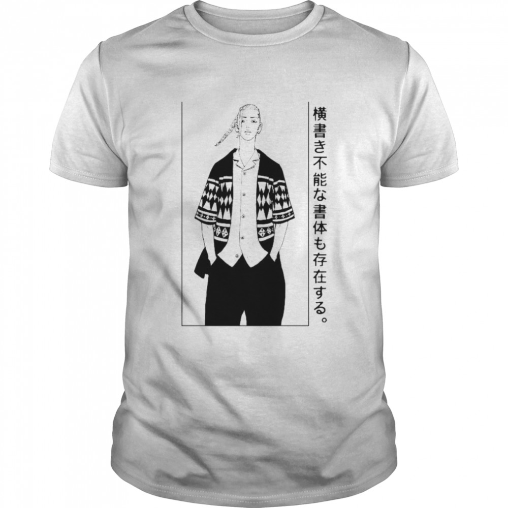 Draken Tokyo Revengers T-shirt
