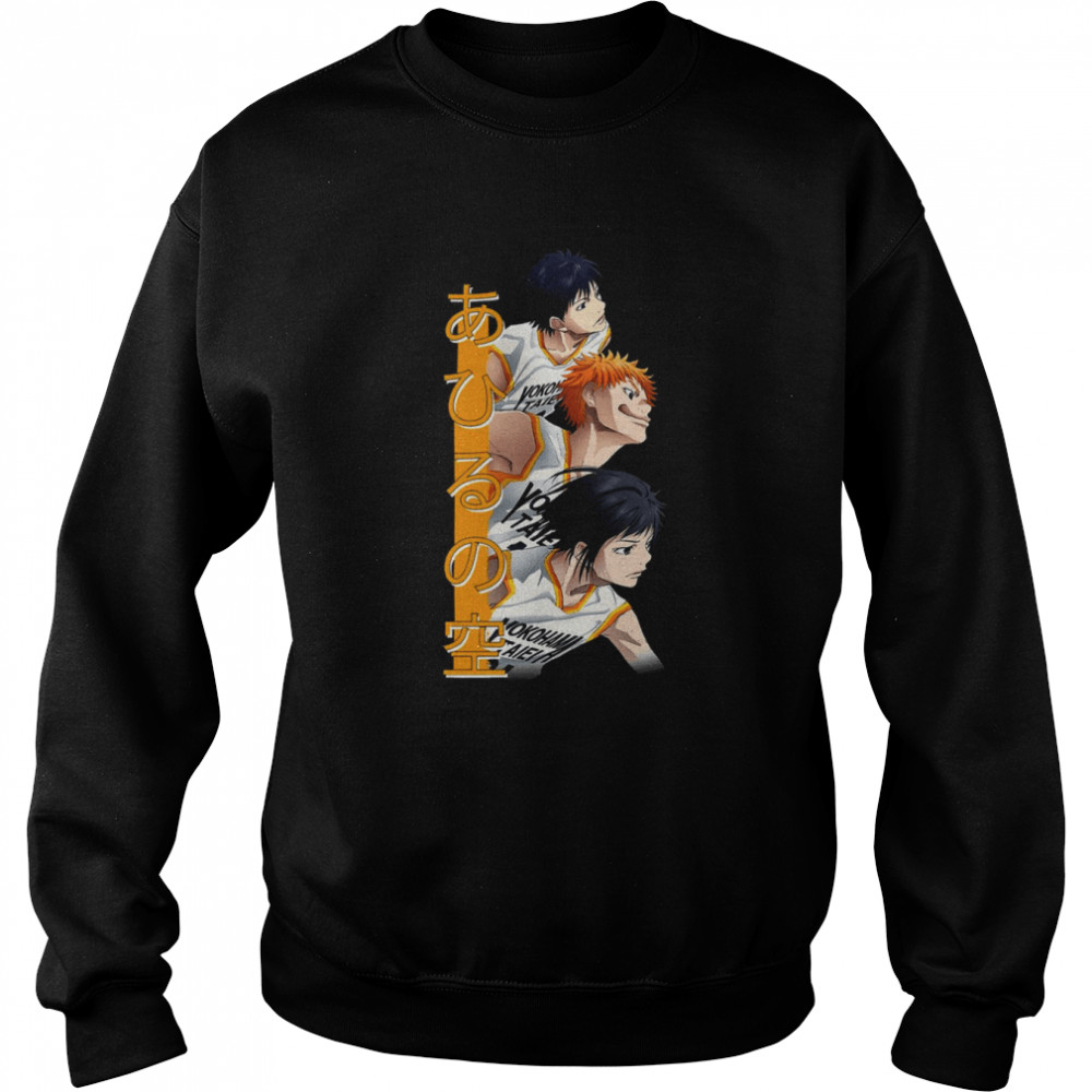 Triple Team Ahiru No Sora Anime shirt Unisex Sweatshirt