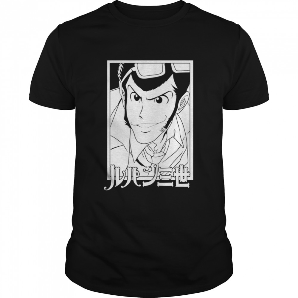 Arsenie Lupin Lupin The 3rd Anime shirt Classic Men's T-shirt