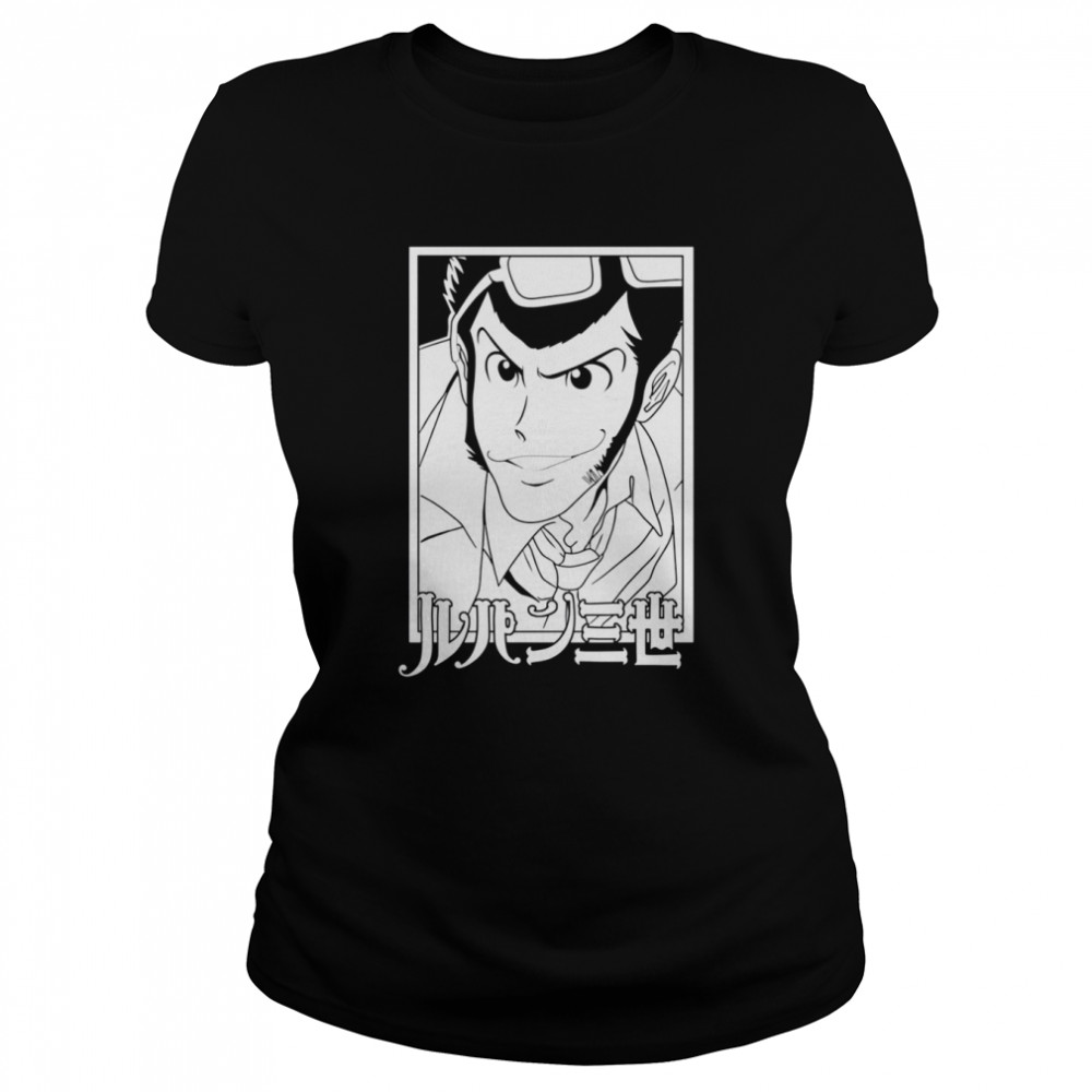 Arsenie Lupin Lupin The 3rd Anime shirt Classic Women's T-shirt