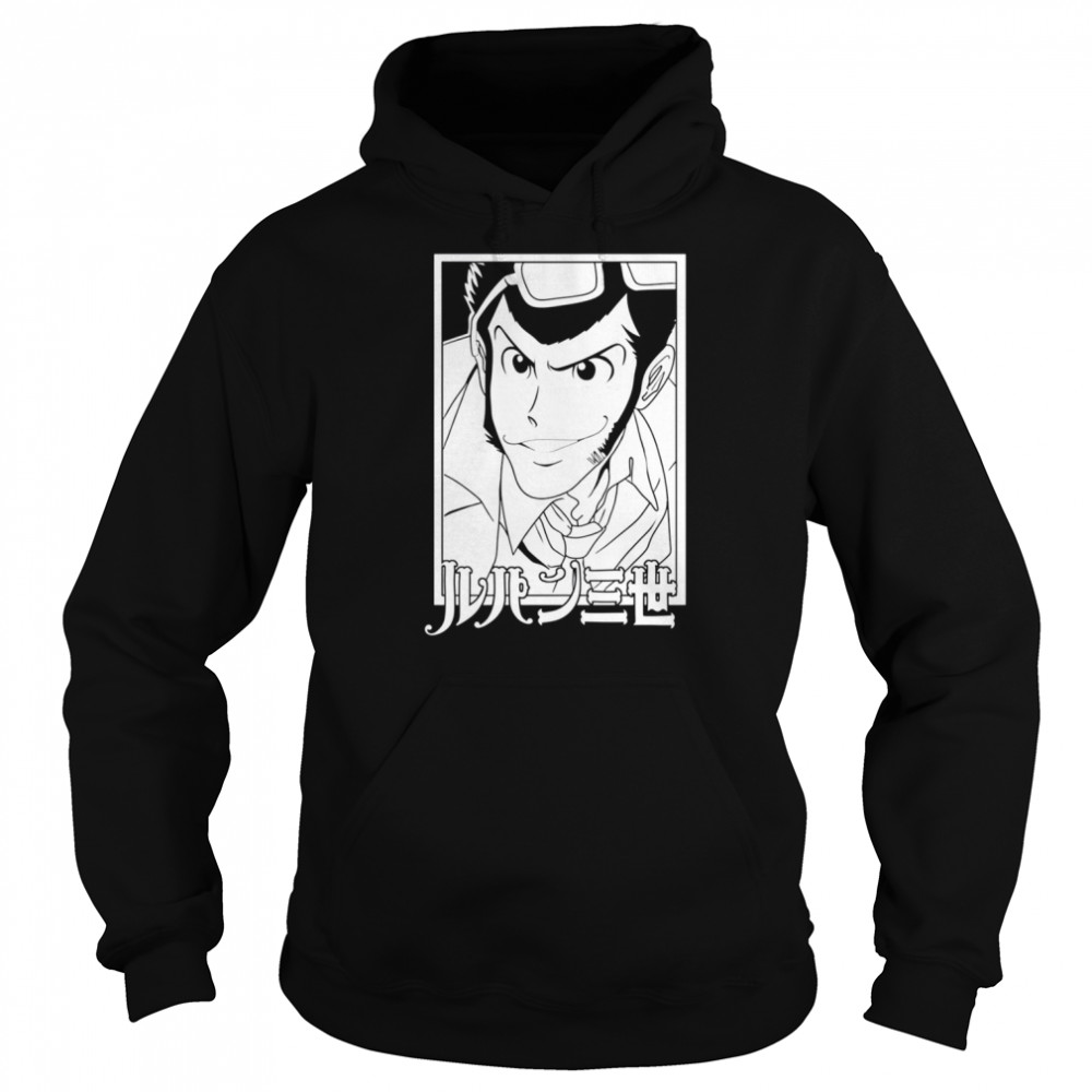 Arsenie Lupin Lupin The 3rd Anime shirt Unisex Hoodie
