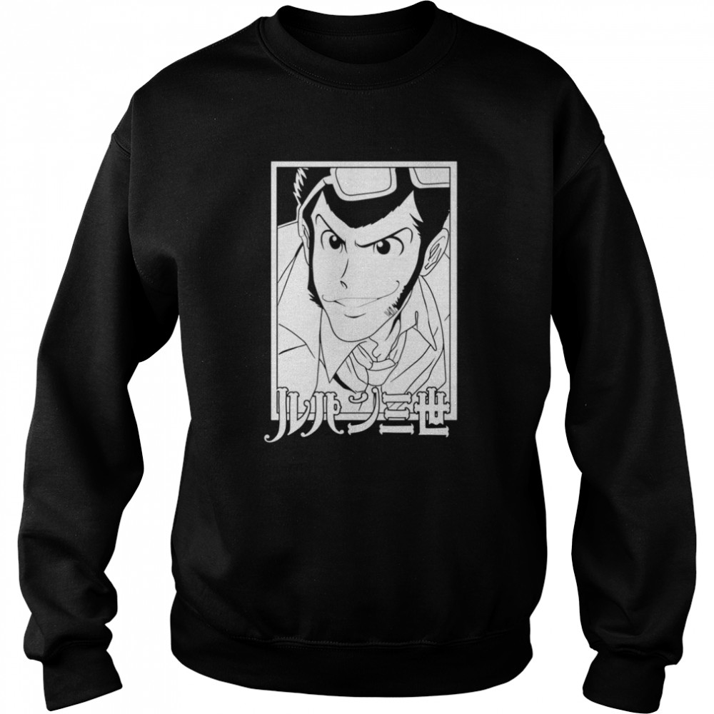 Arsenie Lupin Lupin The 3rd Anime shirt Unisex Sweatshirt