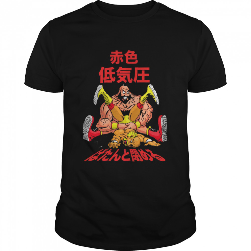 Japanese Red Cyclone Zangief Street Fighter shirt Classic Men's T-shirt