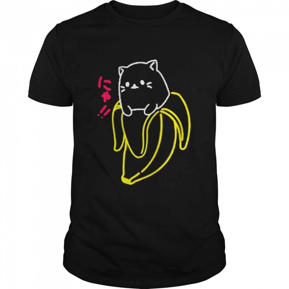 Moass Banana Cat T-Shirt