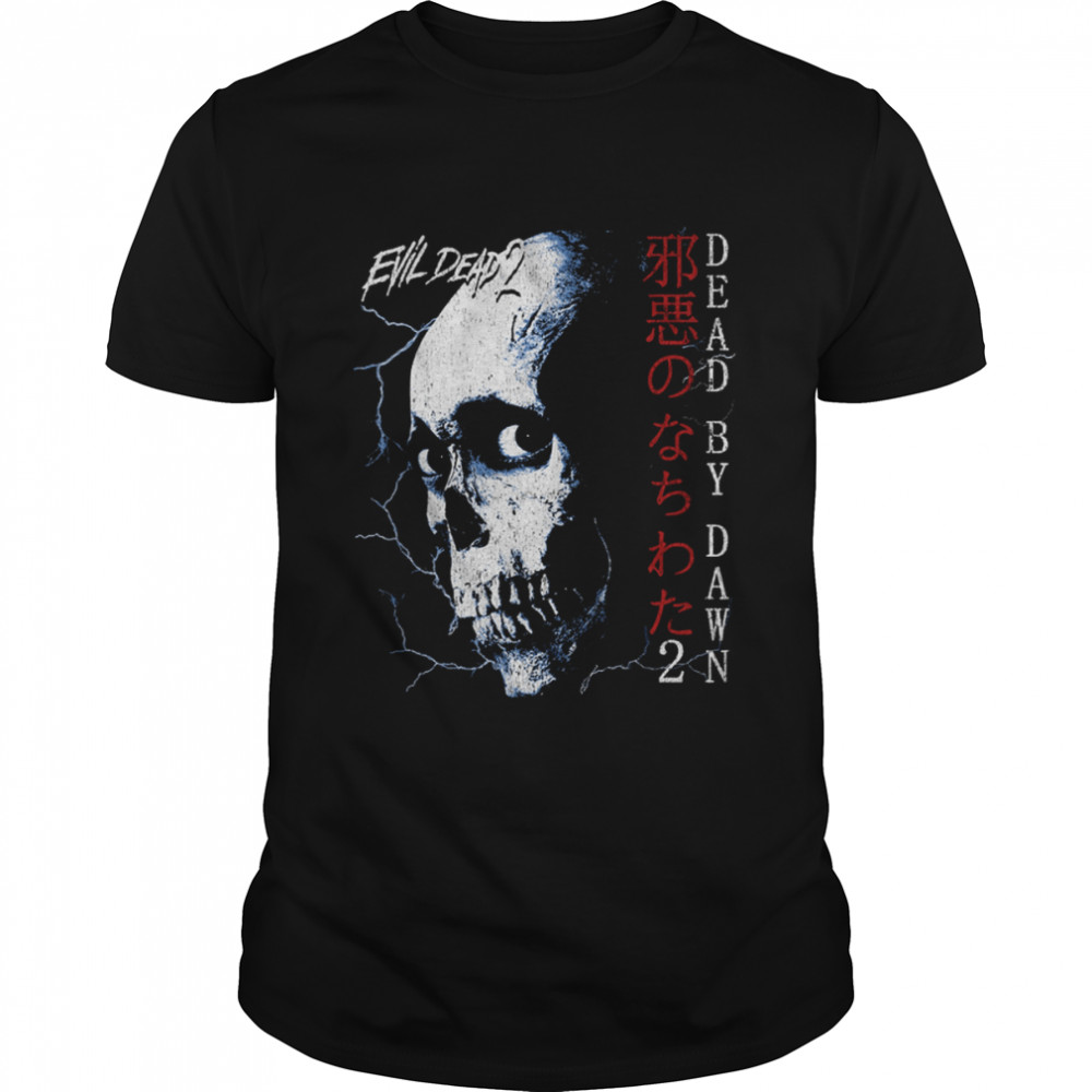 Japanese Skull Poster Evil Dead 2 T-Shirt