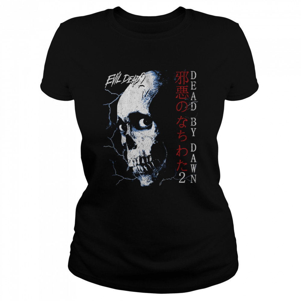 Japanese Skull Poster Evil Dead 2 T- Classic Women's T-shirt