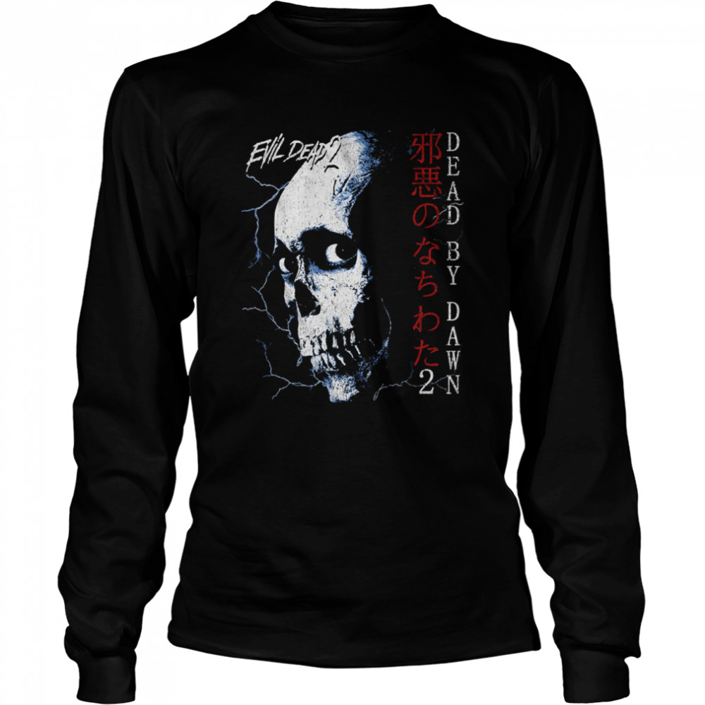 Japanese Skull Poster Evil Dead 2 T- Long Sleeved T-shirt