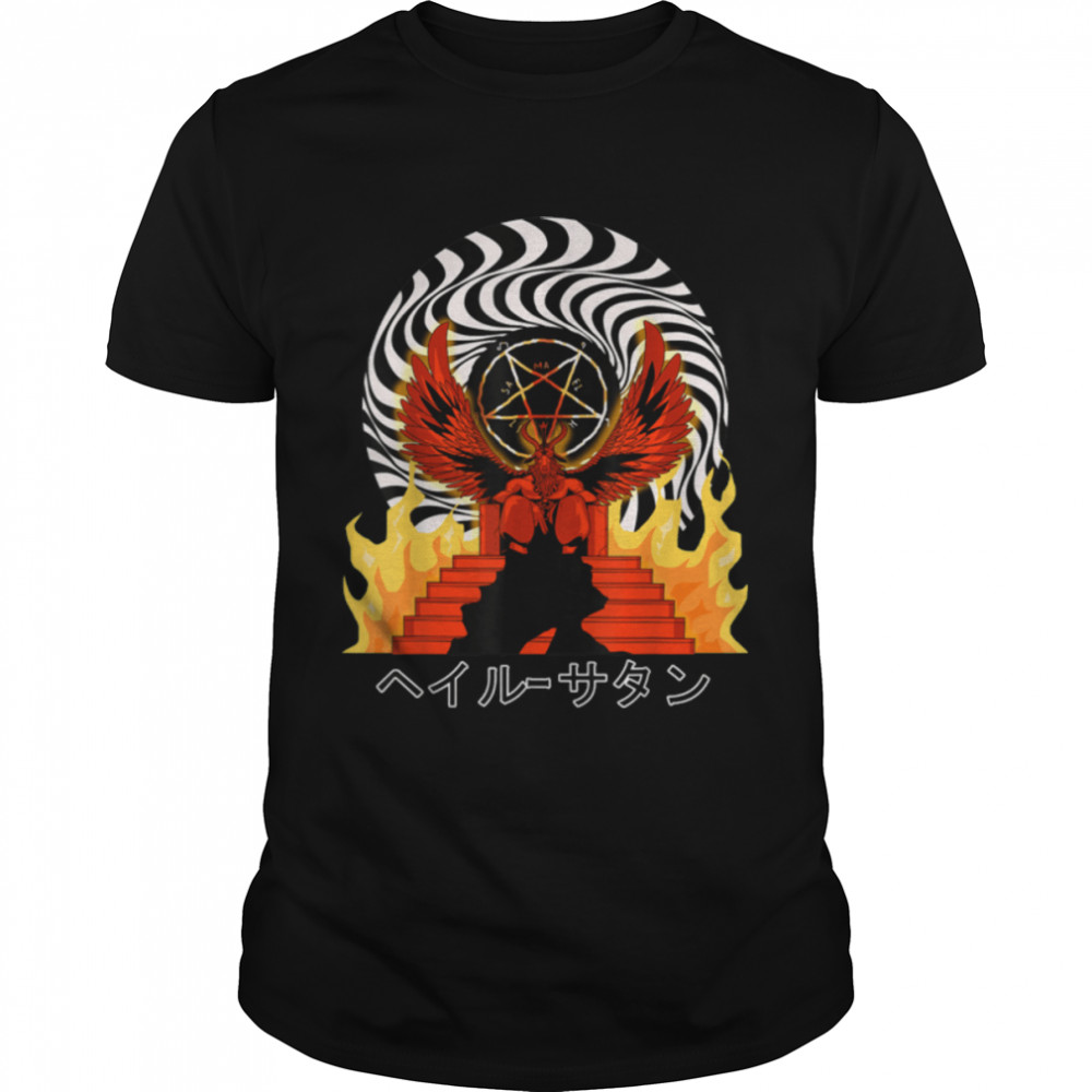 Baphomet Occult Hail Satan Pentagram Satanic 666 T-Shirt B0B8XL9H1W