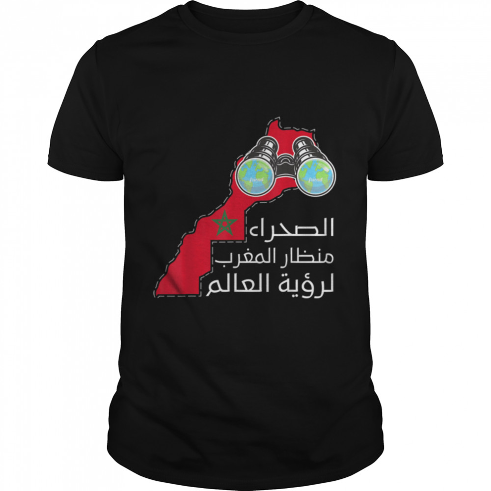 Morocco Western Sahara is the land Moroccan Kingdom Throne T-Shirt B0BD98Y7YB