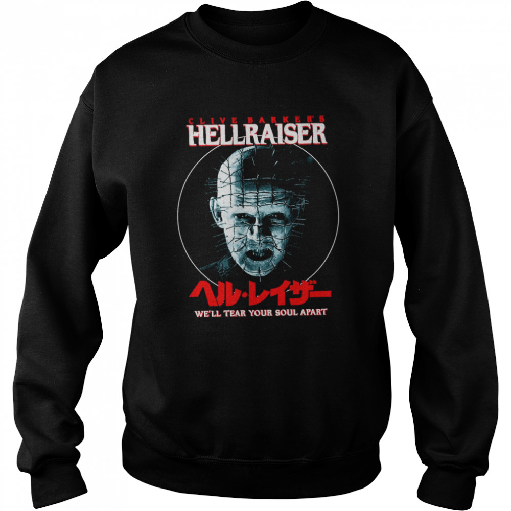 Horror Hell Raiser Pinhead Horror Movie Halloween Monsters shirt Unisex Sweatshirt